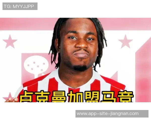 阿斯评论卢克曼加盟马竞注入新活力格列兹曼仍是球队核心动力